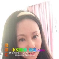 热情女友小苏苏