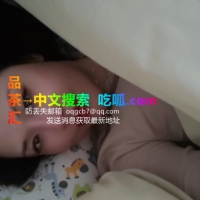 滨湖性感熟女