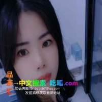 女友系小老师