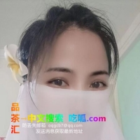 白云嘉禾嫂子抓龙筋