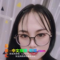 小可爱莹莹