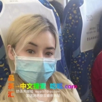 华师混血