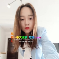 身材娇小的少妇