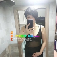 长春绝活女馨儿