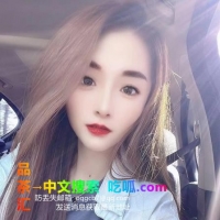 美丽性感大漂亮