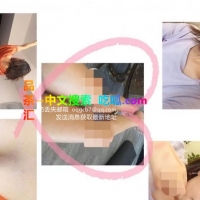 成华区泻火好地方
