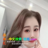 甜美可爱小娇妻