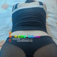 皇姑肥臀熟女姐姐