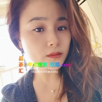 建邺美容院老板娘