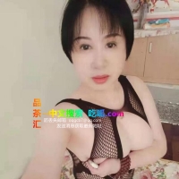 服务态度不错的熟女