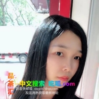 泉州小贵妇