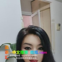 身材丰满骚熟女