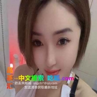 姑苏性感貌美人妻