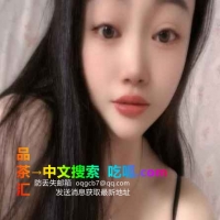 丰台重庆妹儿