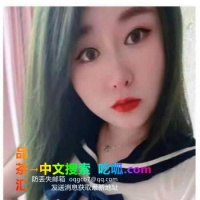 性价比按摩少妇