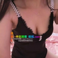 大兴旧宫小少妇