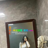 健身小妹妹