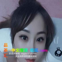 江阴活好小表妹