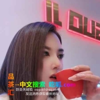 哈尔滨少妇梓涵