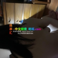 南京中项熟女性价比